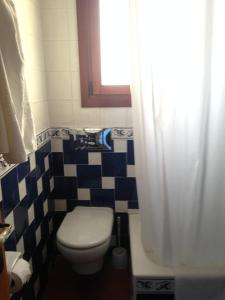 Koupelna v ubytování Hostal Aranda