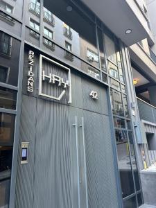 a building with a sign on the side of it at Hay Rezidans in Istanbul