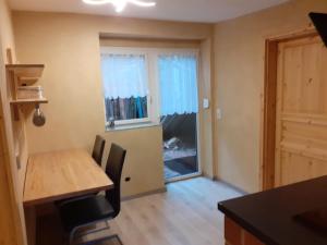 Кът за сядане в Am Eulenwald + 3 снимки