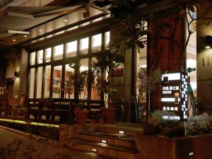 Foto sihtkohas Jiaoxi asuva majutusasutuse ISPAVITA B&B Resort galeriist