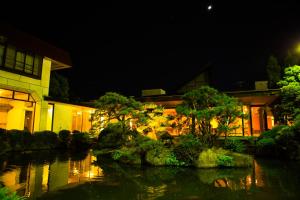 Zahrada ubytování Hotel Sekitei