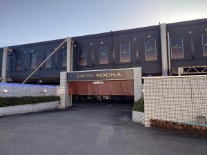 a building with a sign that reads school soxka at Hotel SOGNA ソニアAdultOnly in Miyaki