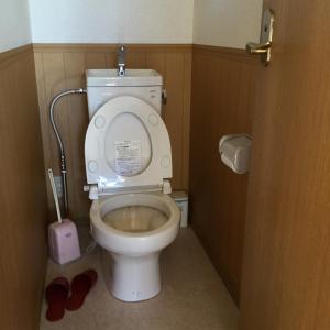 Ένα μπάνιο στο VILLA Lupinus Kawaguchiko +36 φωτογραφίες