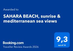 a screenshot of the santaara beach sunrise and mediterranean sea views at SAHARA BEACH, sunrise & mediterranean sea views in La Manga del Mar Menor