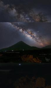 a view of a mountain at night with a sky at Apart savane in São Filipe