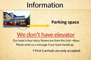 an image of a building with an arrow pointing to a parking space at Hatago Nagomi in Nikko +203 photos