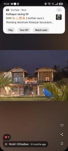 a screenshot of a website of a house at Ashaya Agro Farms in Umberpāda