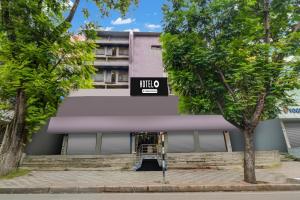 a building with a sign that reads lifeo at Super Hotel O MG Road Raniganj Formerly Holiday Hotel in Hyderabad