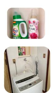 a collage of two pictures of a refrigerator and a stove at Horomisou in Noboribetsu +39 photos