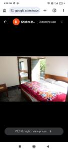 a picture of a bedroom with a bed in a room at zoz mount abu in Jāmb
