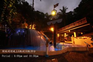 Foto dalla galleria di Cocos Hot Spring Hotel a Ruisui