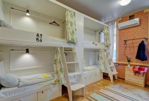Gallery image of GoodMood Hostel in Moscow