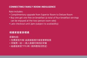 a red document with the words family room influence at Gateway Hotel, Marco Polo in Hong Kong