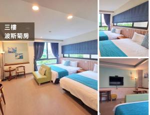 three pictures of a hotel room with two beds at Bestime B&B in Jiji
