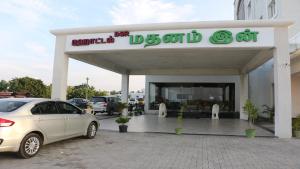Fotografie z fotogalerie ubytování DsrMadhanamInn v destinaci Kumbakonam