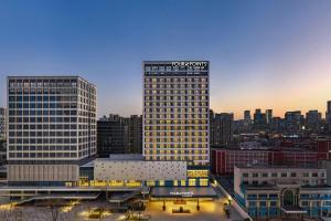 a view of a city skyline with tall buildings at Four Points by Sheraton Jinan, High-Tech Zone in Jinan
