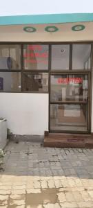Gallery image of kausalya guest house- shree Ram guest house in Ayodhya