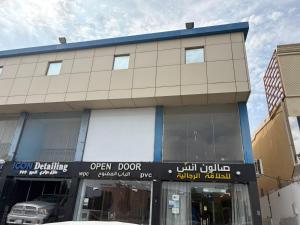 a building with a car parked in front of it at منازل الجود , أبحر - Manazil Al Joud , Obhour in Jeddah