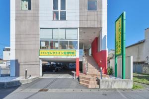 Fotografie z fotogalerie ubytování Hotel Select Inn Sano-Ekimae v destinaci Sano