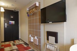 TV a/nebo společenská místnost v ubytování Hotel Monte Hermana Kobe Amalie