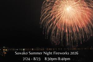 a firework display in the sky over the water at Kamisuwa Onsen Shinyu in Suwa +96 photos