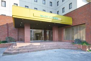 Exteriér nebo vchod ubytování Hotel Select Inn Utsunomiya