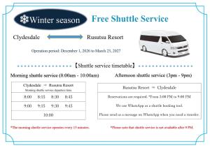 a screenshot of the winter season tree shuttle service at Rusutsu Pension Clydesdale in Rusutsu
