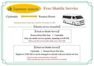 a diagram of a free shuttle shuttle van at Rusutsu Pension Clydesdale in Rusutsu