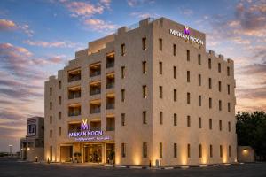 a rendering of the magellan mor resort at dusk at مسكن نون للشقق المخدومة in Jeddah