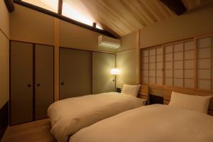 Gallery image of Ayaginu Machiya House in Kyoto