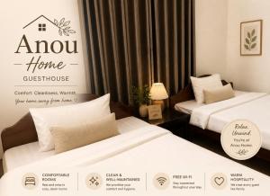 two beds in a room with a sign for a show home guest house at Anou Home - Guesthouse in Siem Reap