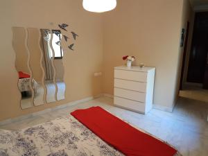 Apartamento Venecia Arenal, Seville – Updated 2022 Prices
