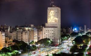 Nespecifikovaný výhled na destinaci Buenos Aires nebo výhled na město při pohledu z hotelu