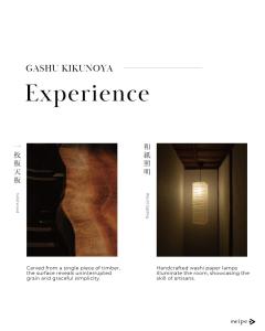 a book with a picture of a room with a light at KIKUNOYA-gashu- in Nagoya