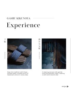 a book with a picture of a pair of shoes at KIKUNOYA-gashu- in Nagoya