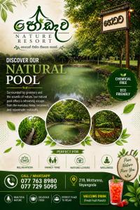 a flyer for a natural pool event at Hedewa Nature Resort in Veyangoda