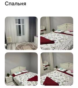 a collage of four pictures of a bedroom at Fly Apart in (( Turksib ))