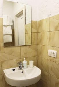 Ένα μπάνιο στο Lviv Loft Apartments