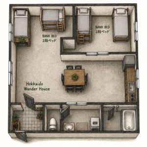 a drawing of a floor plan of a house at Hokkaido Wander House in Ashibetsu