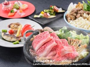 a table topped with plates of food and bowls of food at KAMENOI HOTEL Oarai in Oarai