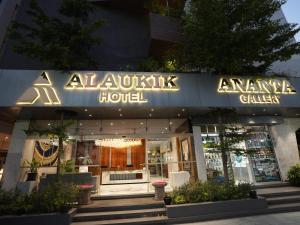 a building with a sign that reads amazons hotel at Alaukik Hotel in Shirdi