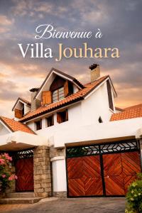 Gallery image of Villa jouhara in Ifrane