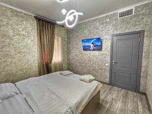Gallery image of Hotel Ijevan in Ijevan