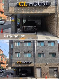 a parking lot of a building with a car in it at Soul House in Seoul