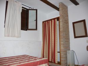 Zdjęcie z galerii obiektu Casas La Piedra De Tíscar w mieście Tiscar