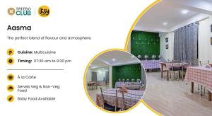 a picture of a meeting room with a mirror at Itsy Hotels Route 55 in Darjeeling