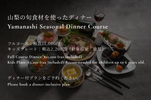 a menu for a chinese seafood dinner course with food at BLANC FUJI in Fujiyoshida