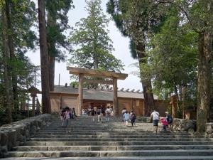 Un punto de interés cerca de del ryokan