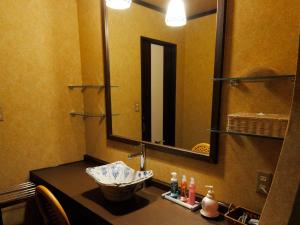 Un baño de Hanano Koyado Jyu-bei