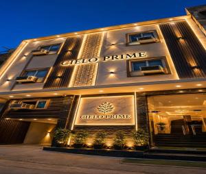 a building with a sign that reads chico prime at Hotel CIELO PRIME Near Delhi Airport in New Delhi